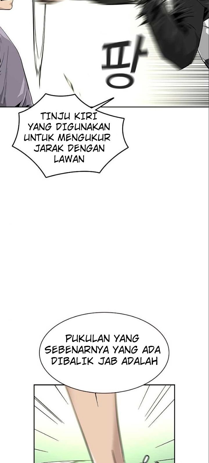 To Not Die Chapter 10 - halaman 21