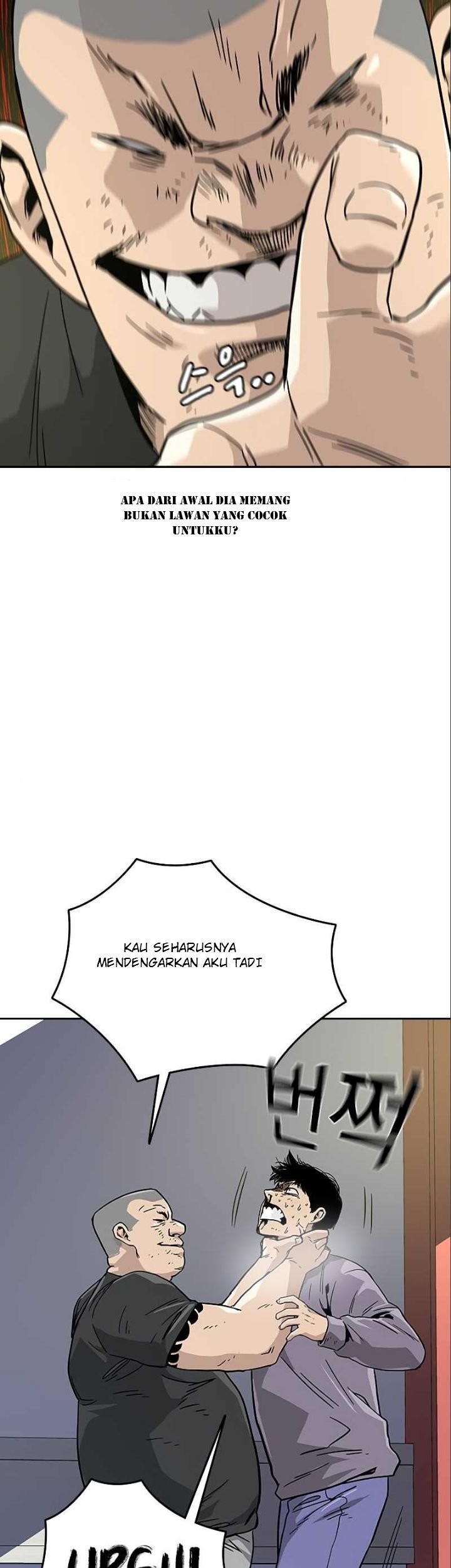 To Not Die Chapter 10 - halaman 50