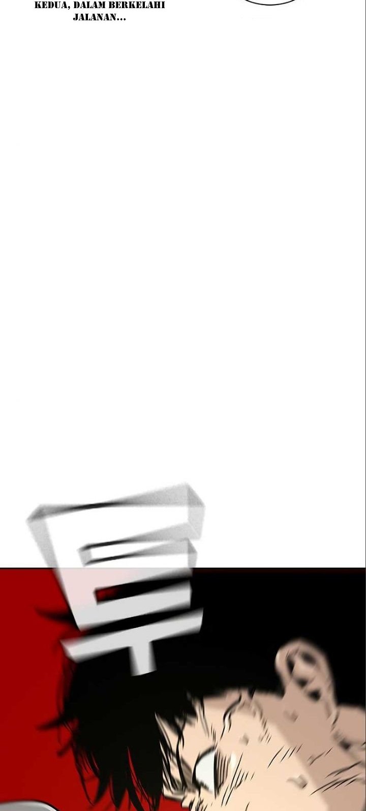 To Not Die Chapter 10 - halaman 58