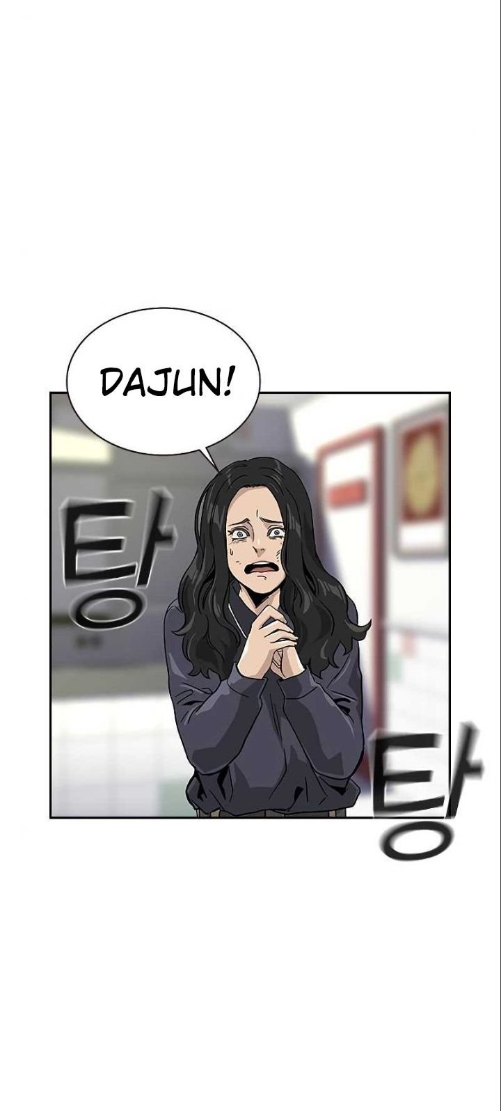 To Not Die Chapter 10 - halaman 68