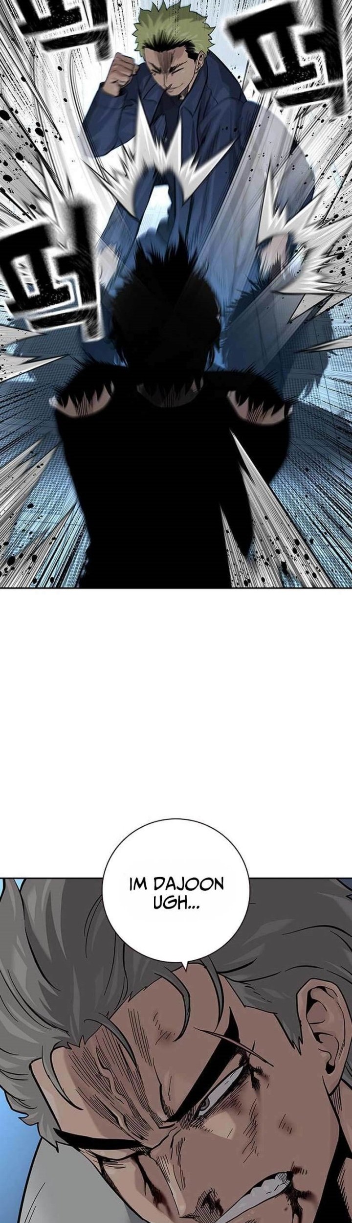To Not Die Chapter 100 - halaman 11
