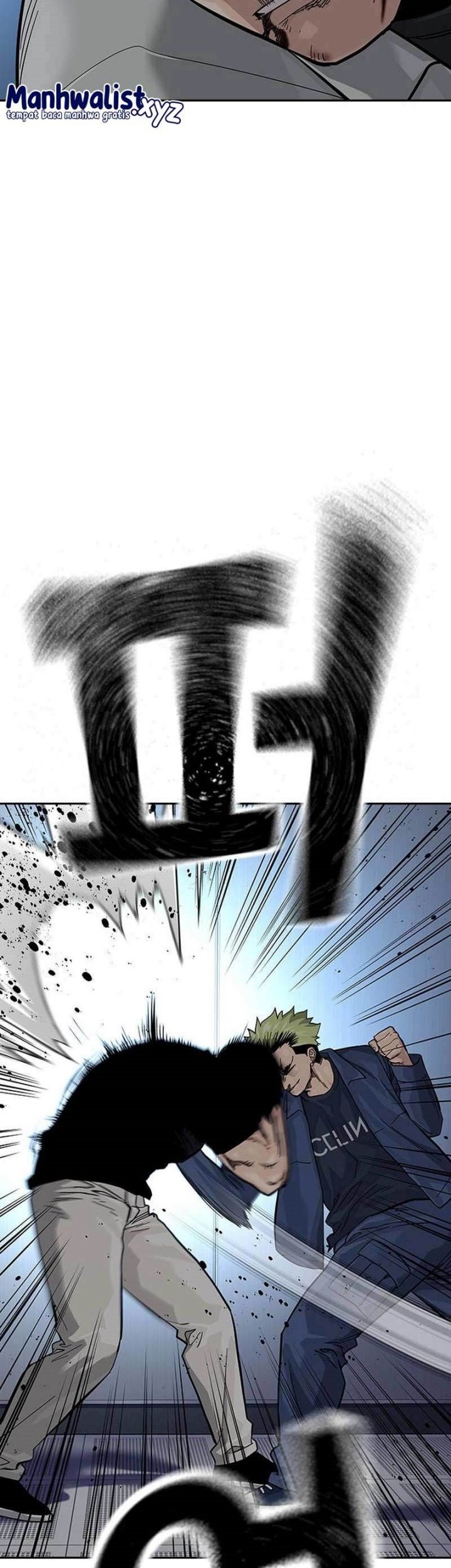 To Not Die Chapter 100 - halaman 12