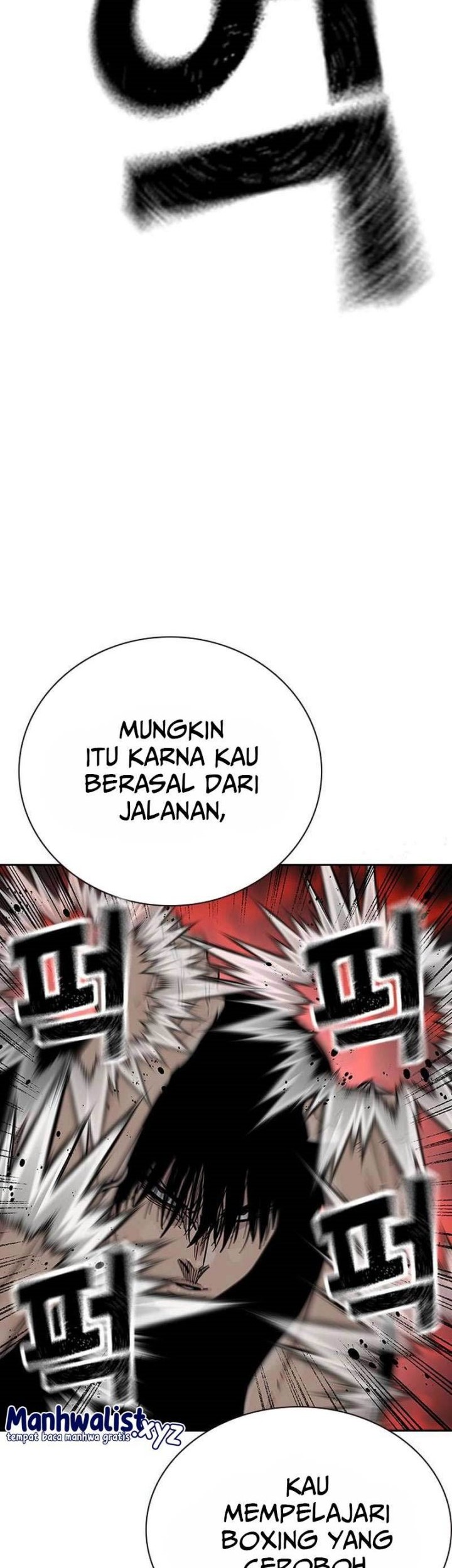 To Not Die Chapter 100 - halaman 13