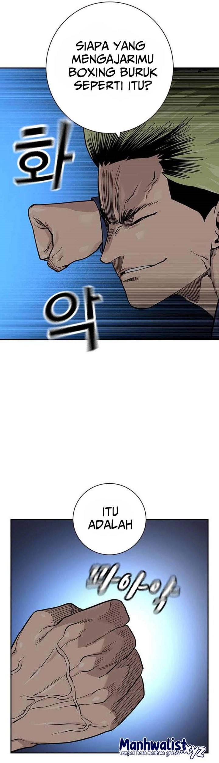 To Not Die Chapter 100 - halaman 15
