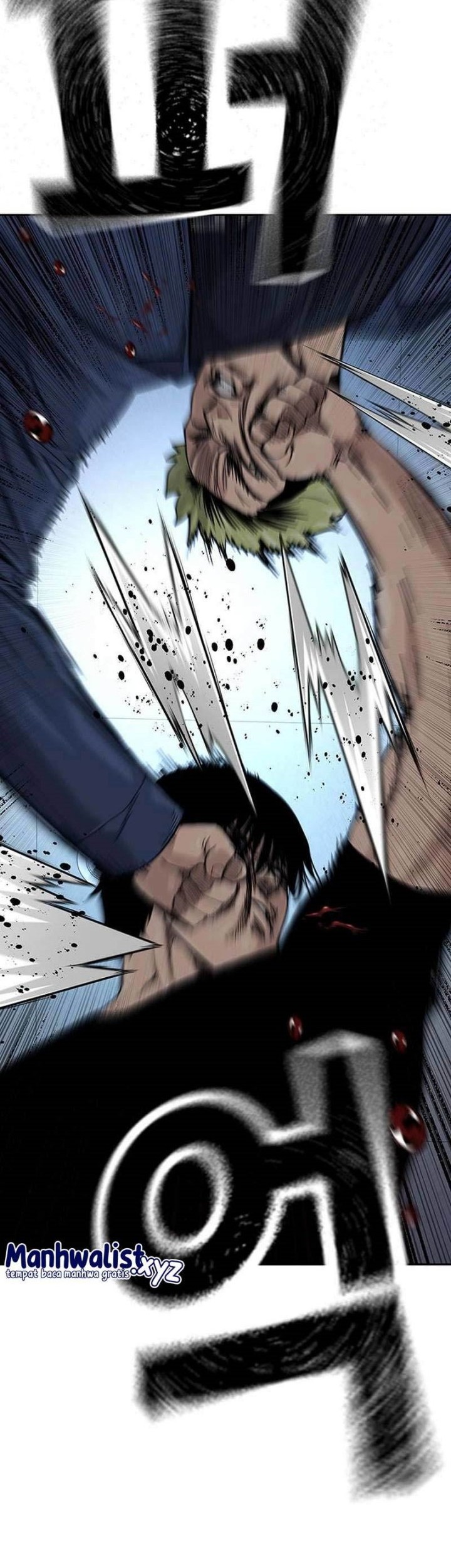 To Not Die Chapter 100 - halaman 23