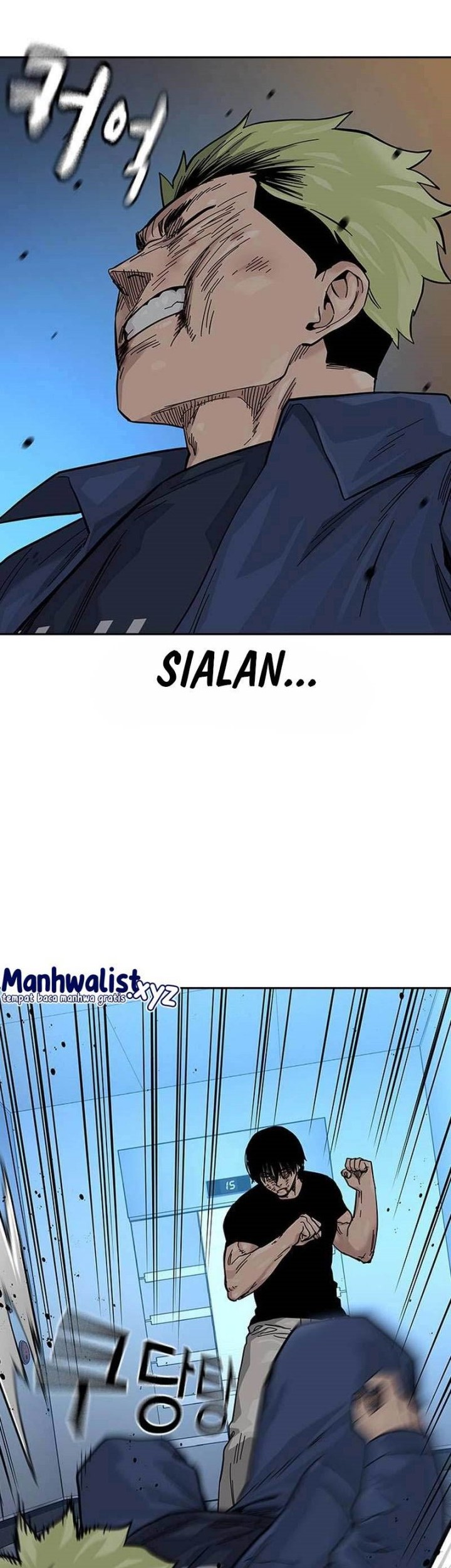 To Not Die Chapter 100 - halaman 28