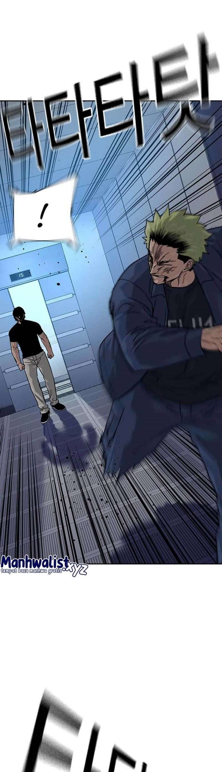 To Not Die Chapter 100 - halaman 35