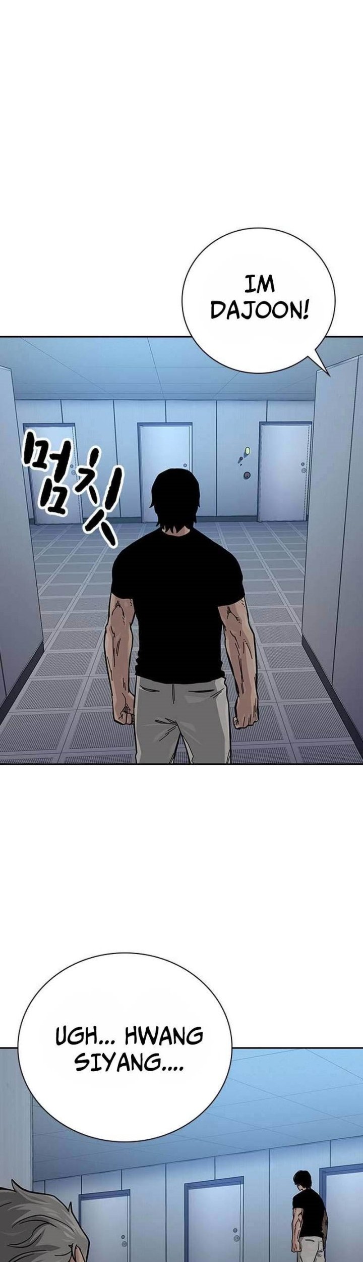 To Not Die Chapter 100 - halaman 38