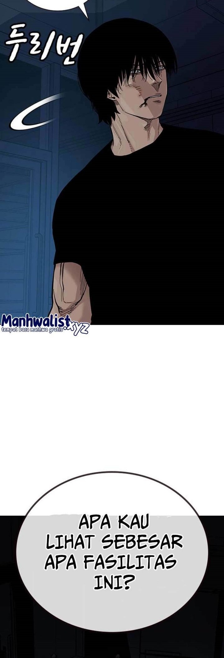 To Not Die Chapter 100 - halaman 48