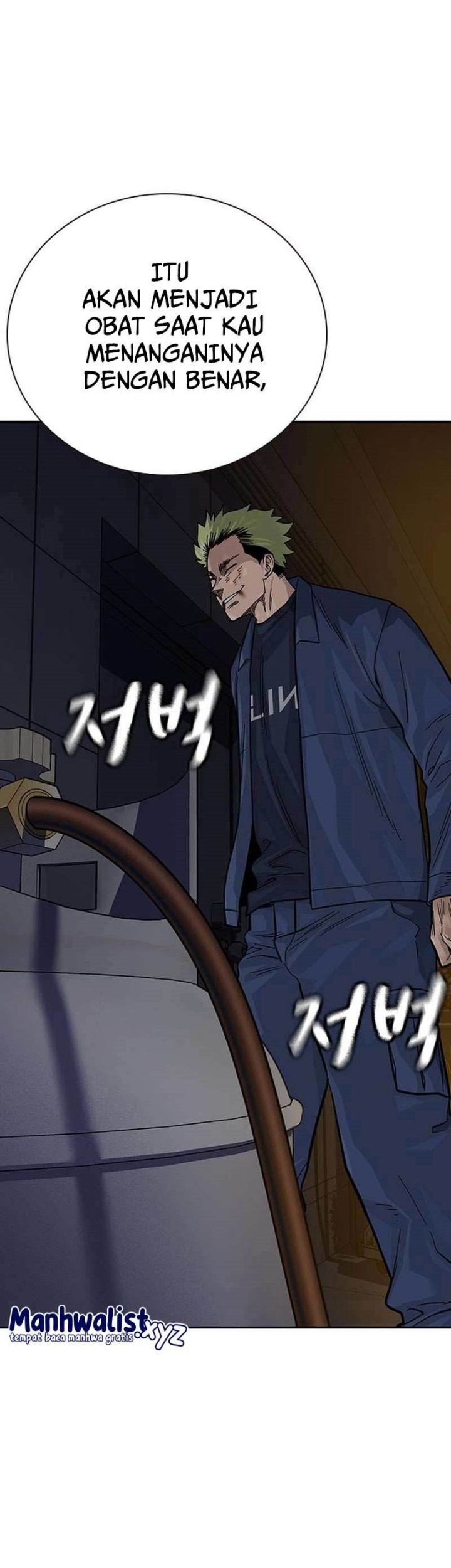 To Not Die Chapter 100 - halaman 59