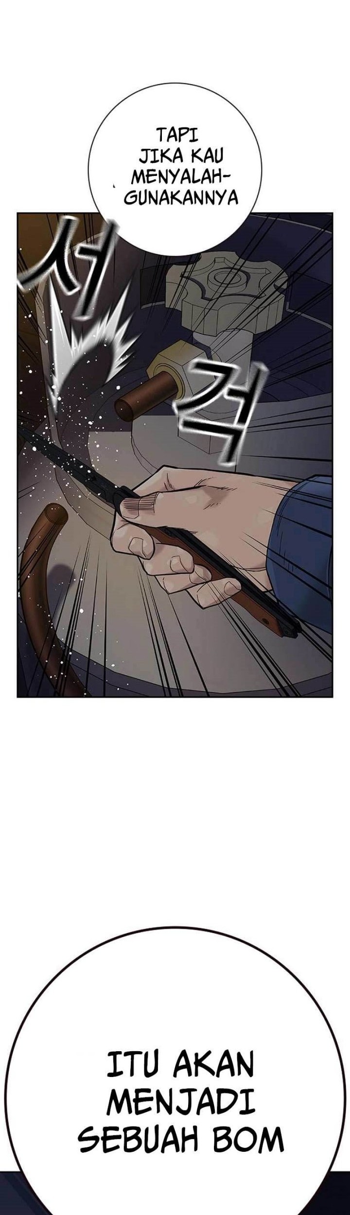 To Not Die Chapter 100 - halaman 60