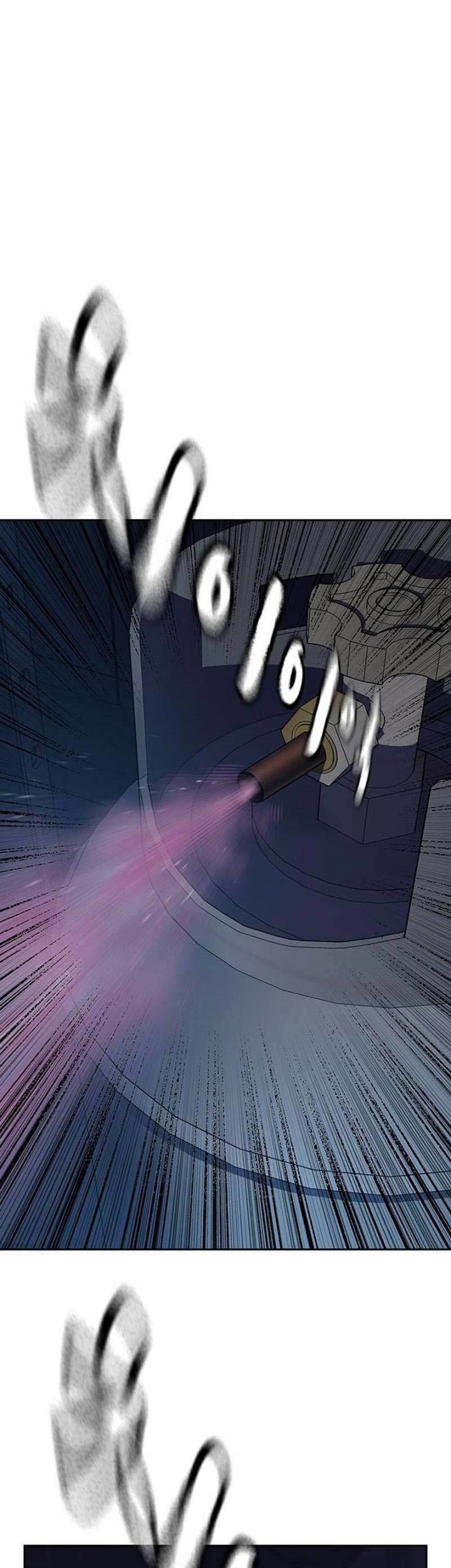 To Not Die Chapter 100 - halaman 65