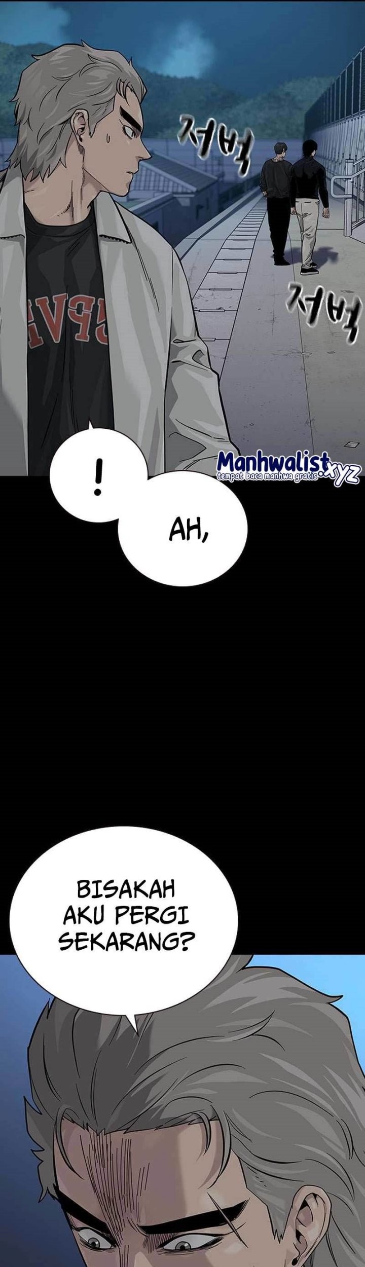 To Not Die Chapter 100 - halaman 78