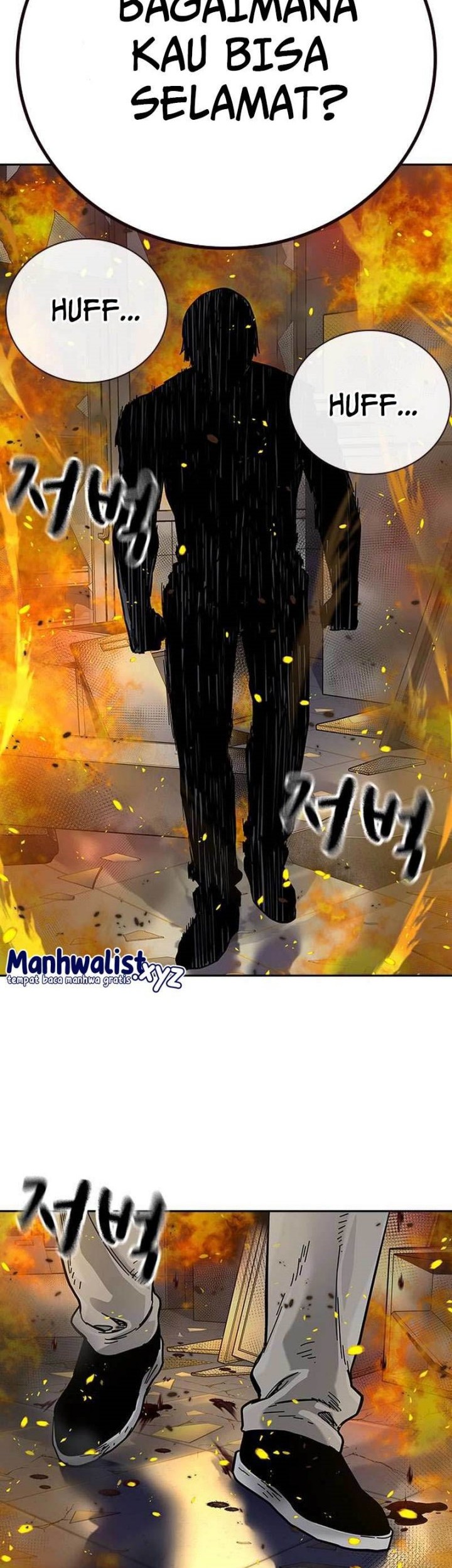 To Not Die Chapter 100 - halaman 93