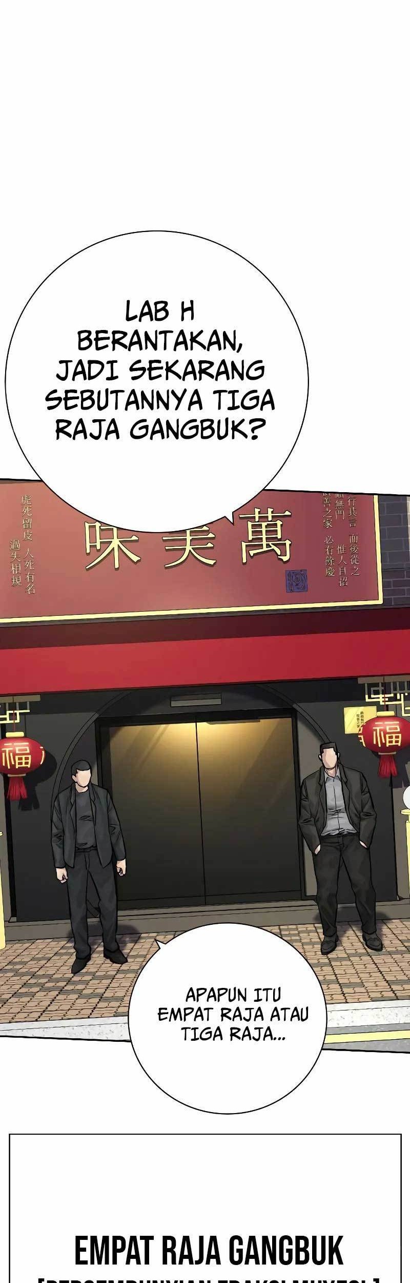 To Not Die Chapter 101 - halaman 71