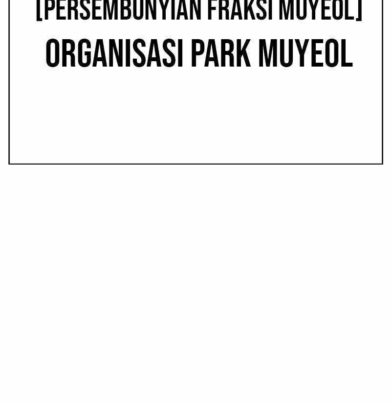 To Not Die Chapter 101 - halaman 72