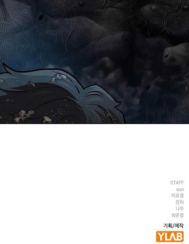To Not Die Chapter 102 - halaman 104