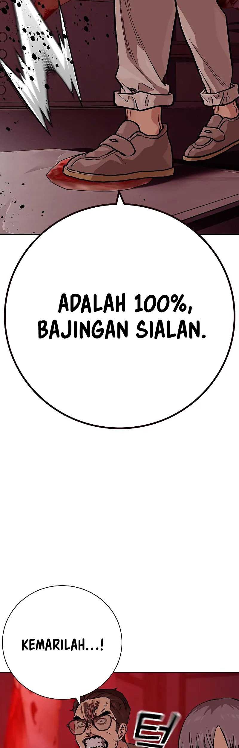 To Not Die Chapter 102 - halaman 17