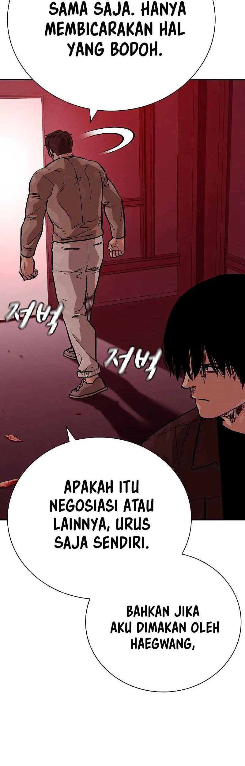 To Not Die Chapter 102 - halaman 23
