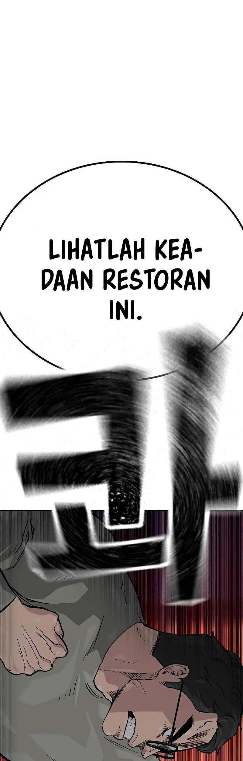 To Not Die Chapter 102 - halaman 42