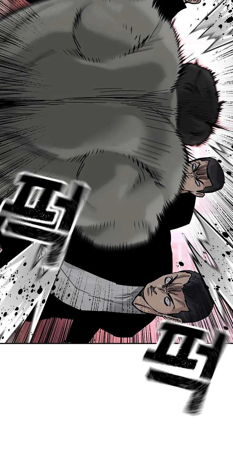 To Not Die Chapter 102 - halaman 49