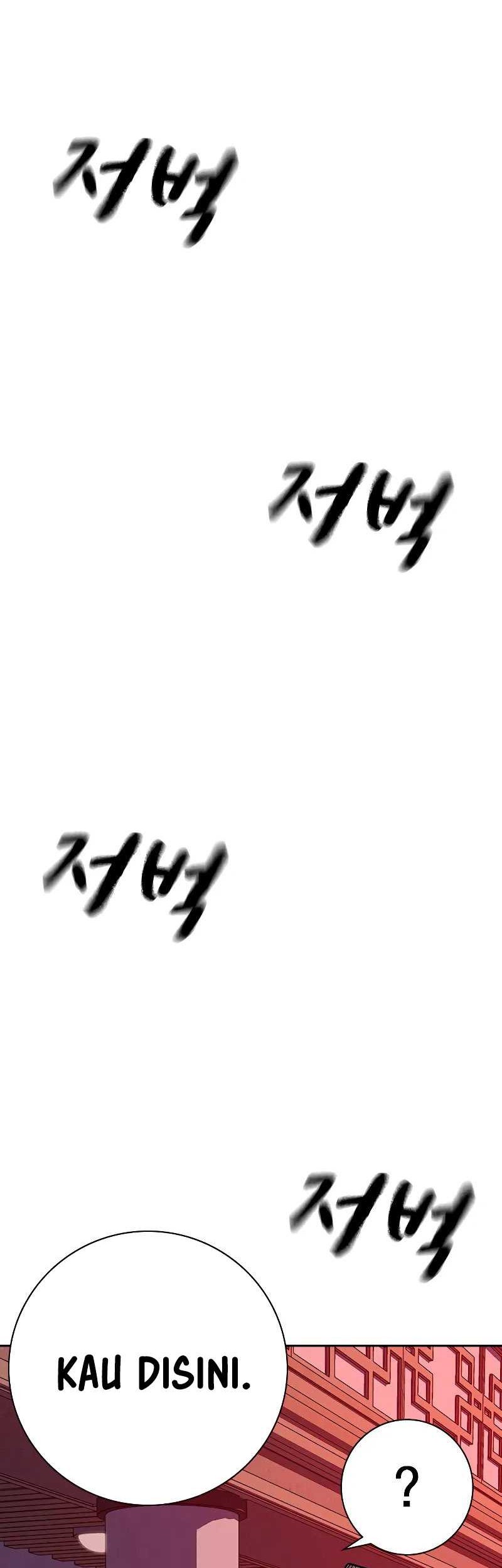 To Not Die Chapter 102 - halaman 58