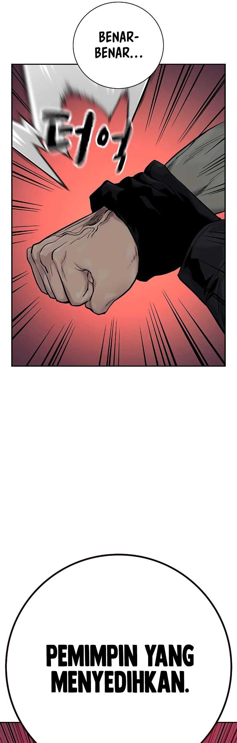 To Not Die Chapter 102 - halaman 70