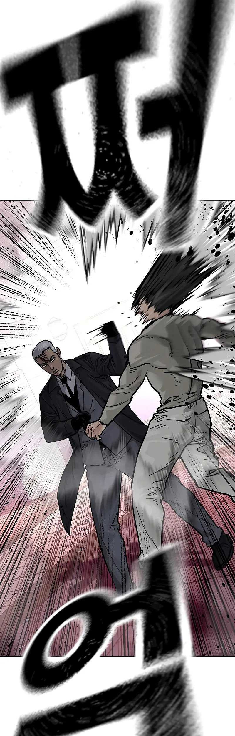 To Not Die Chapter 102 - halaman 75