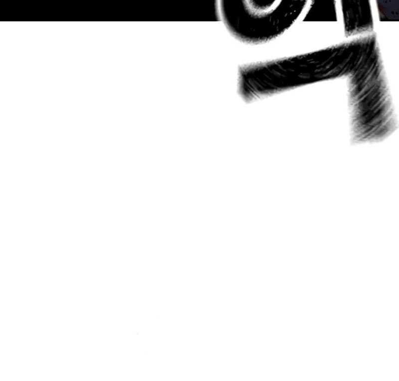 To Not Die Chapter 102 - halaman 98