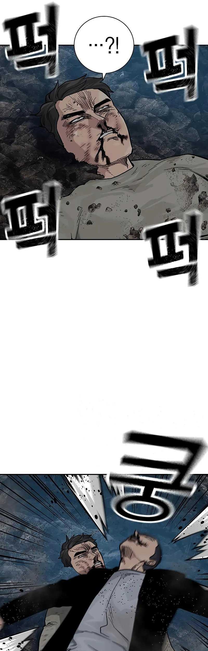 To Not Die Chapter 102 - halaman 99