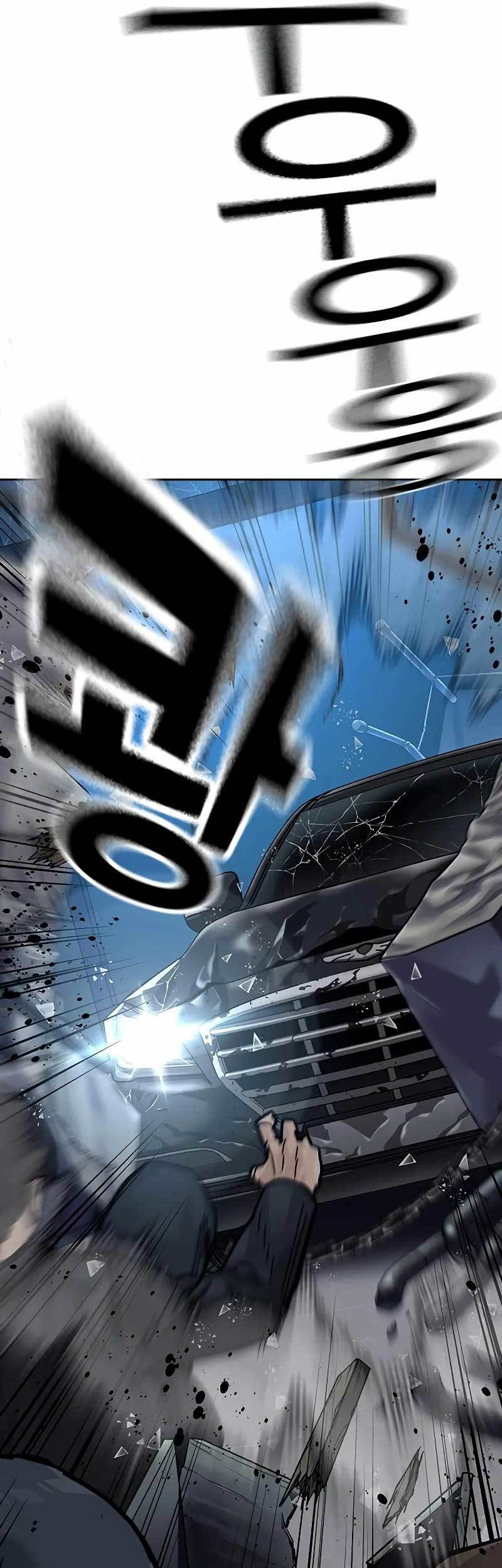 To Not Die Chapter 103 - halaman 26
