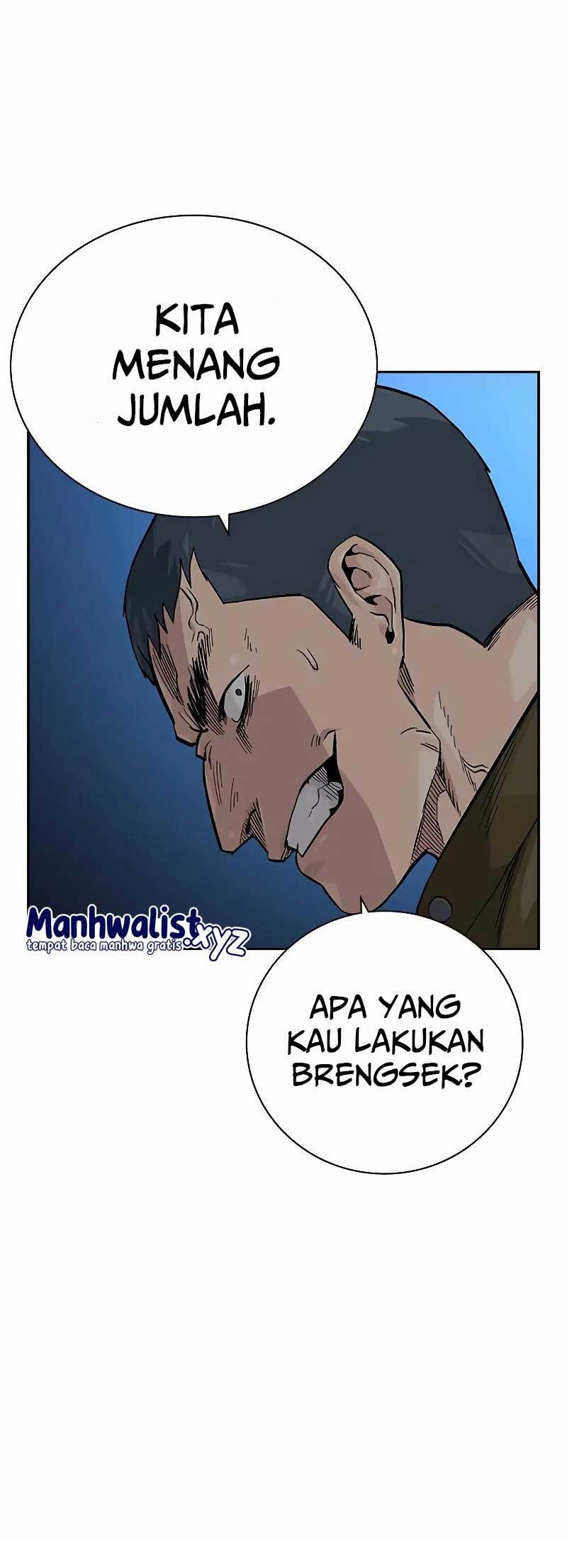 To Not Die Chapter 103 - halaman 34