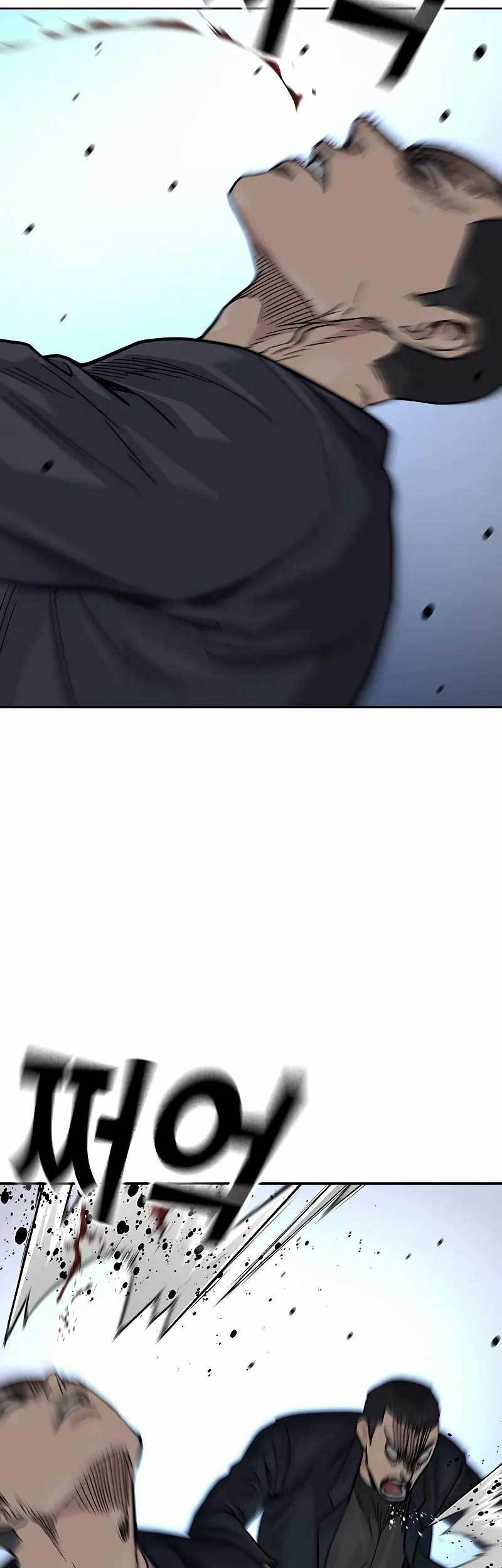 To Not Die Chapter 103 - halaman 37