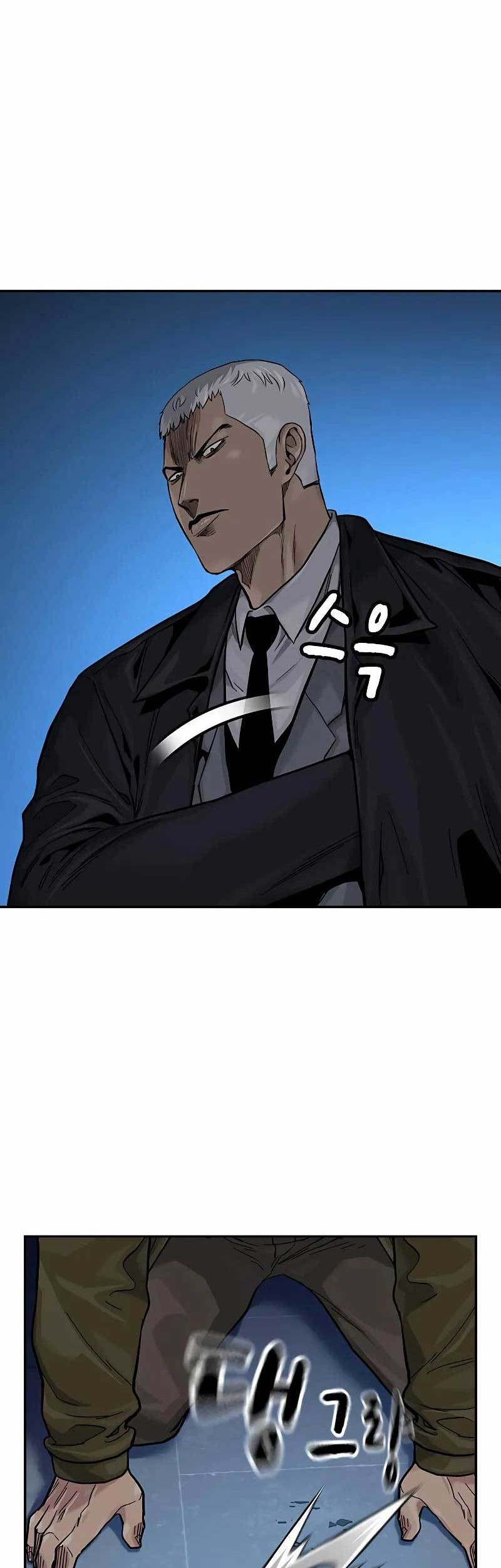 To Not Die Chapter 103 - halaman 51