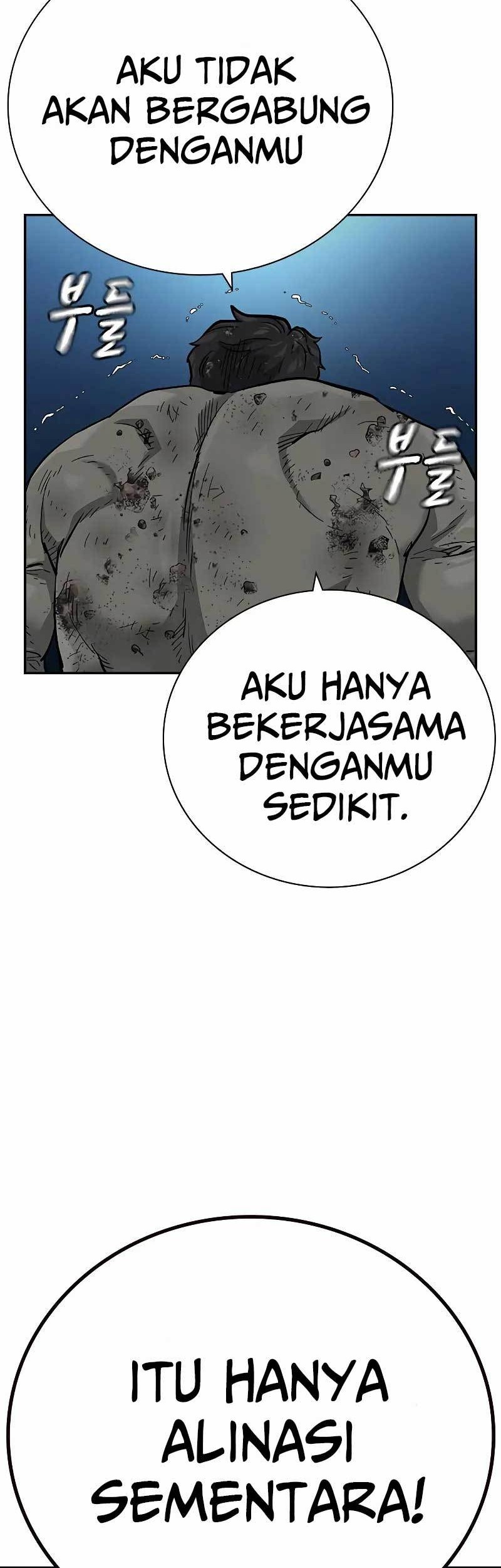 To Not Die Chapter 103 - halaman 9
