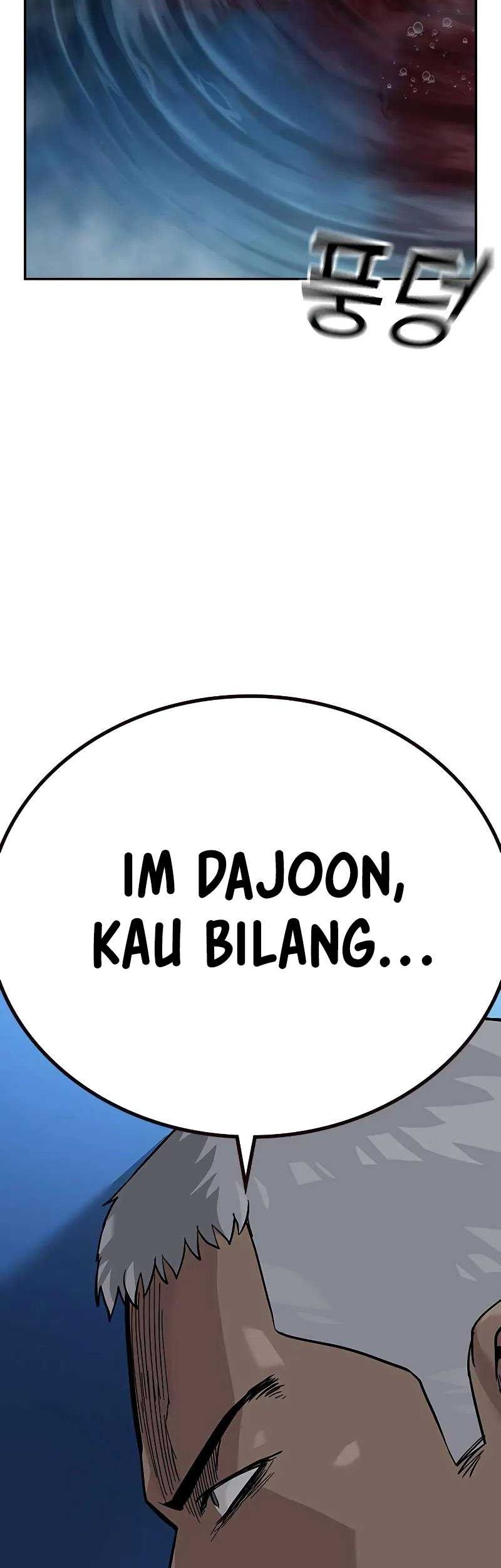 To Not Die Chapter 104 - halaman 17
