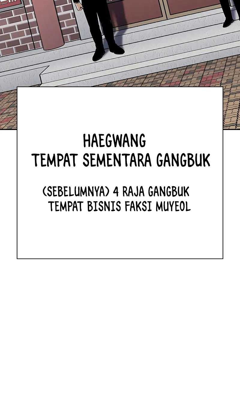 To Not Die Chapter 104 - halaman 19