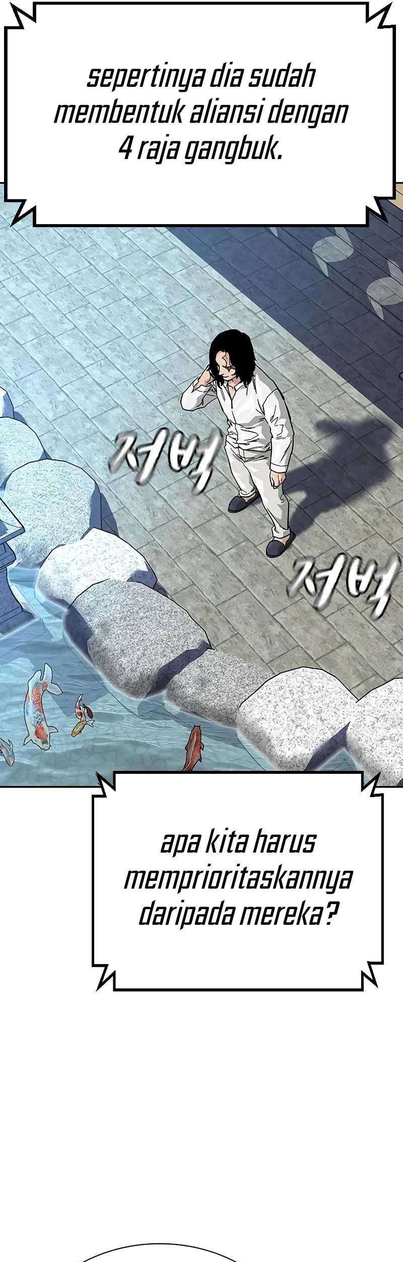 To Not Die Chapter 104 - halaman 29
