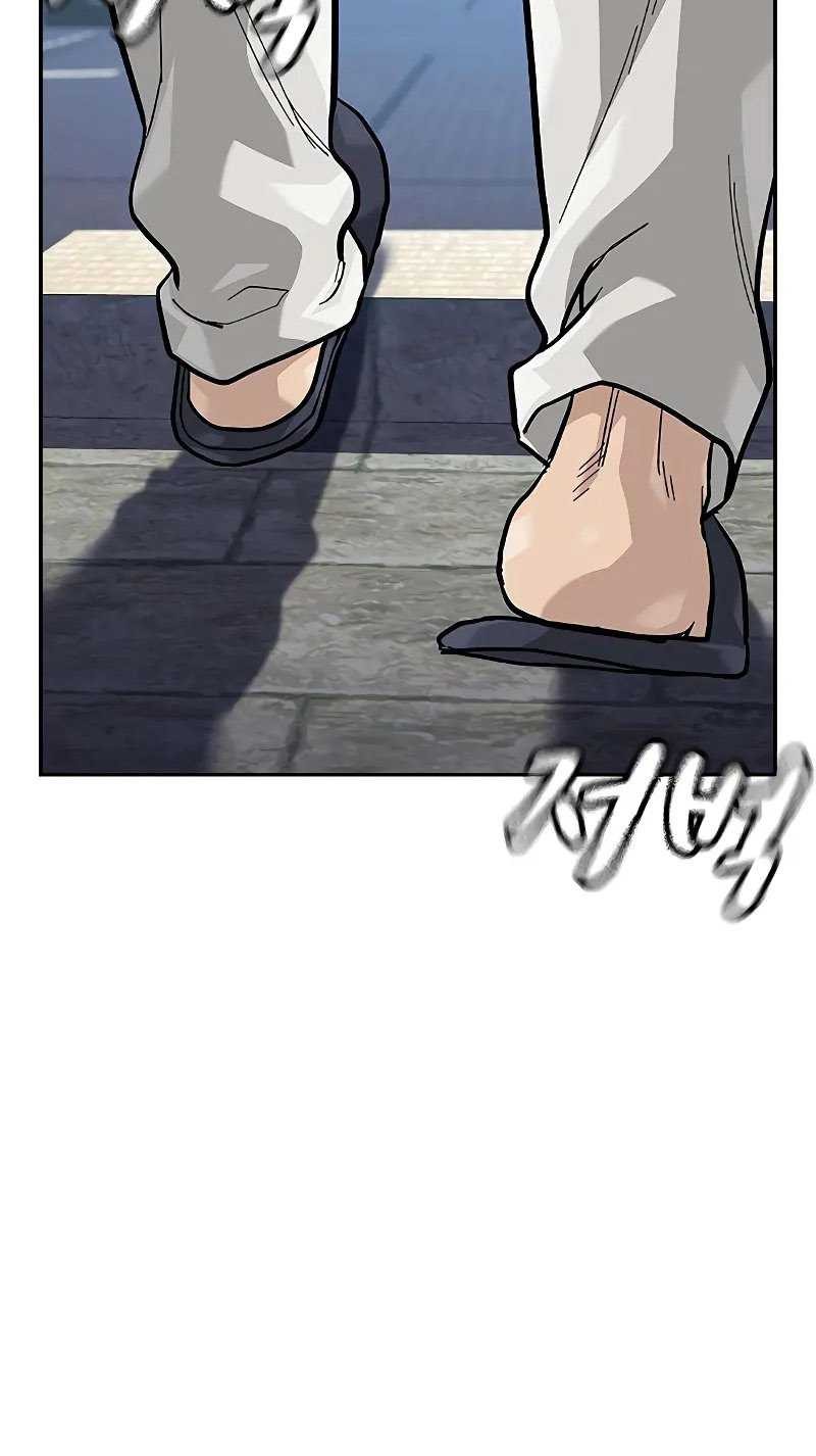 To Not Die Chapter 104 - halaman 33