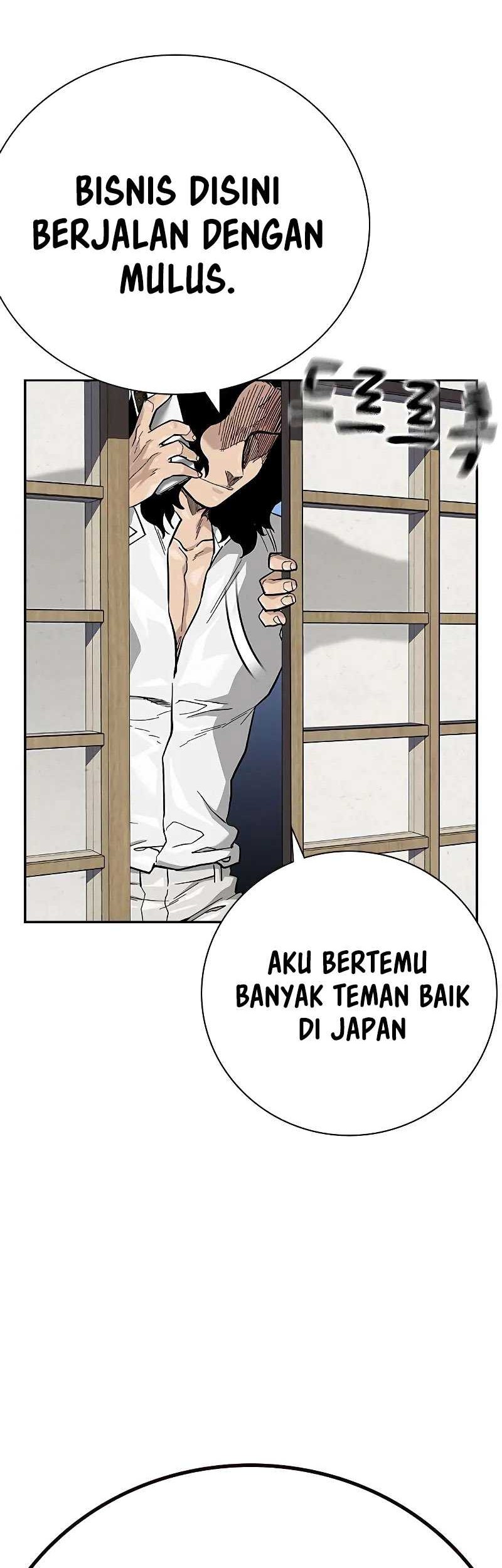 To Not Die Chapter 104 - halaman 35
