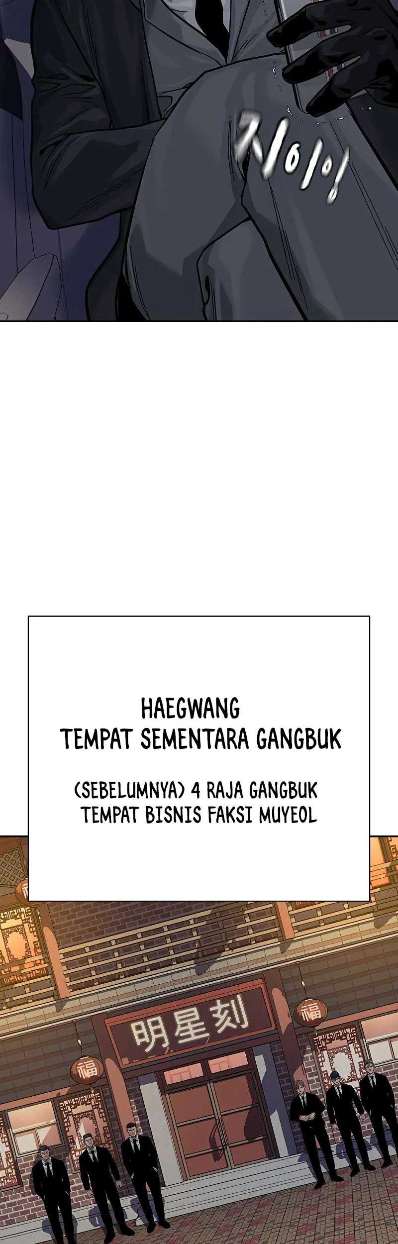 To Not Die Chapter 104 - halaman 59