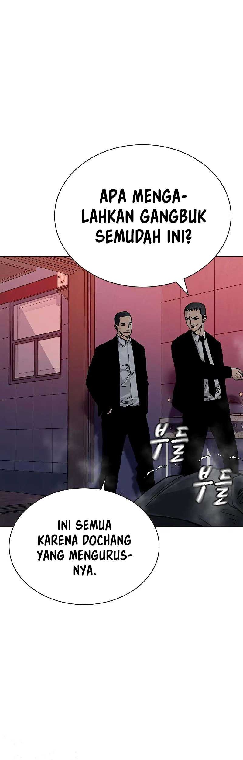To Not Die Chapter 104 - halaman 64