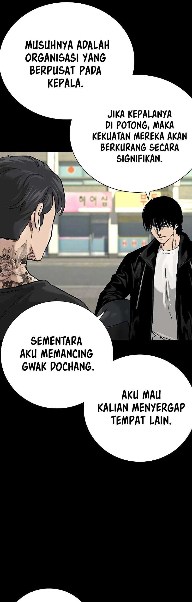 To Not Die Chapter 104 - halaman 77