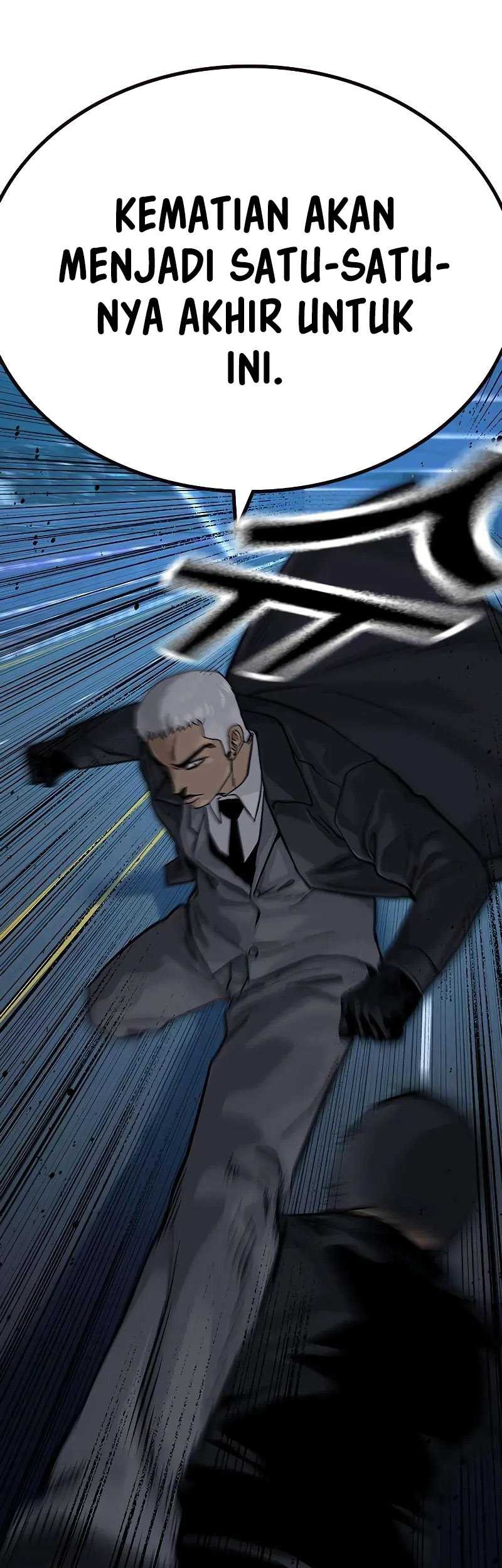 To Not Die Chapter 104 - halaman 96
