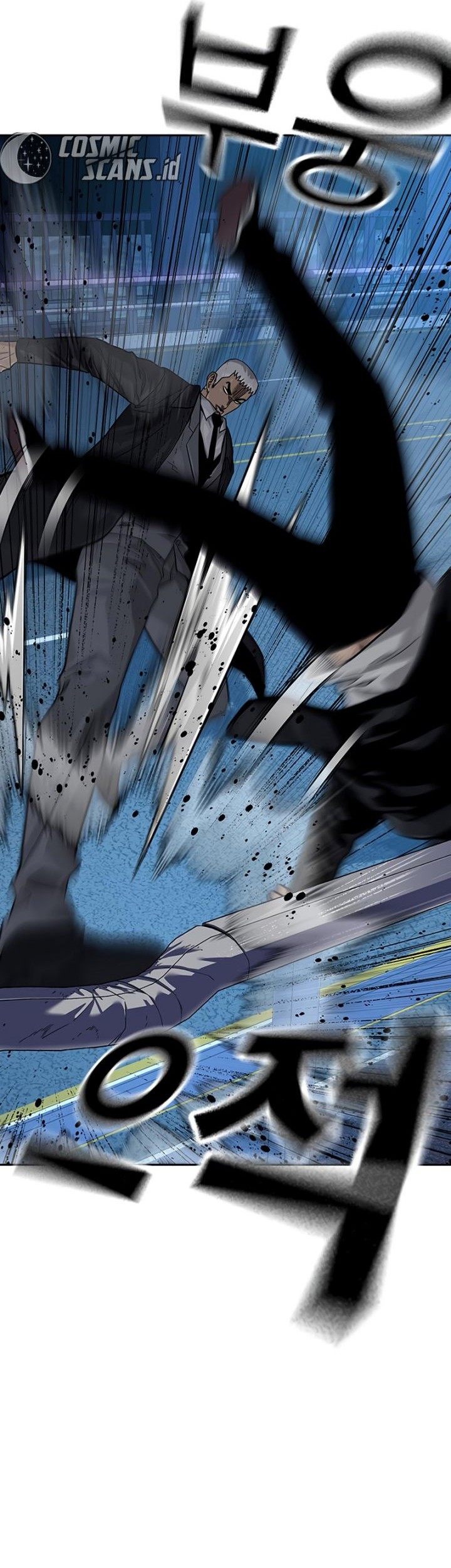 To Not Die Chapter 105 - halaman 12