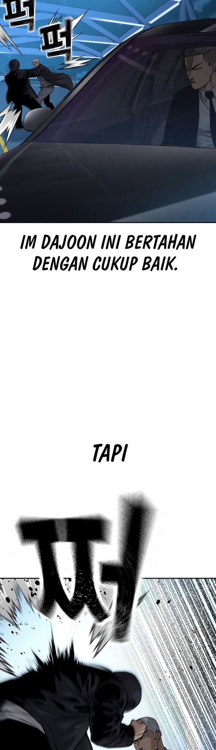 To Not Die Chapter 105 - halaman 15