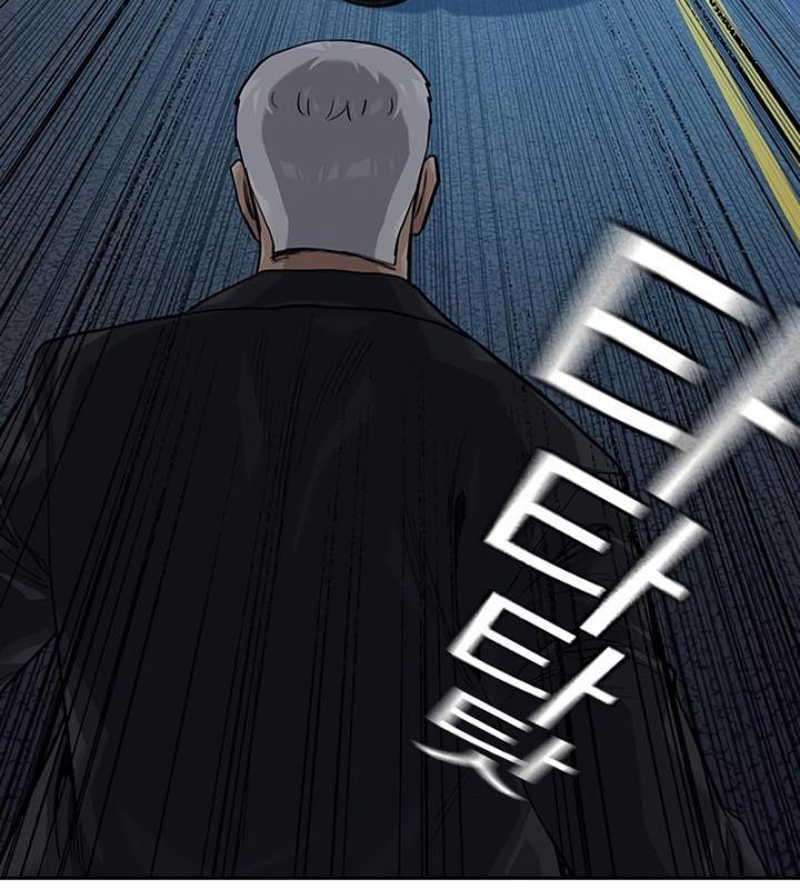 To Not Die Chapter 105 - halaman 18
