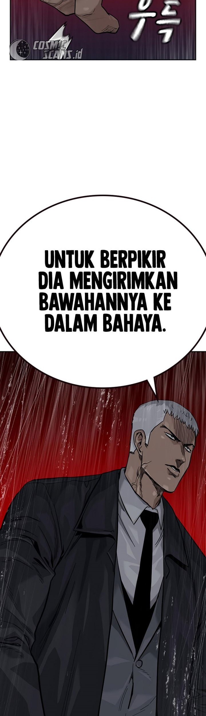To Not Die Chapter 105 - halaman 25