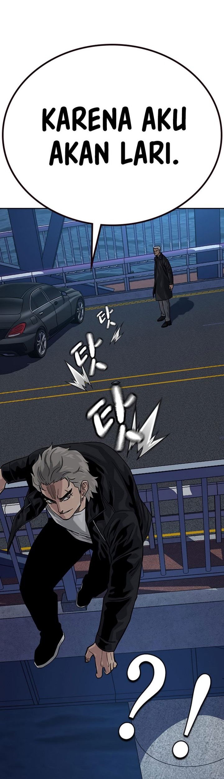 To Not Die Chapter 105 - halaman 27