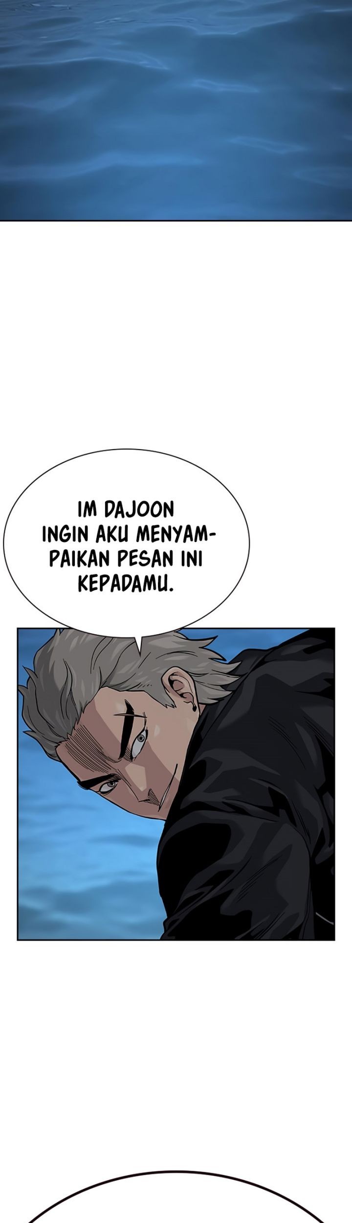 To Not Die Chapter 105 - halaman 29